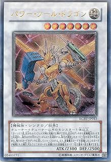 card9960-series22727-rarity77