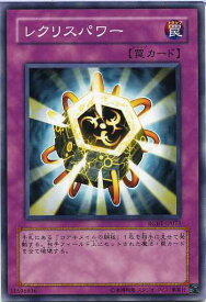 card9977-series22727-rarity1