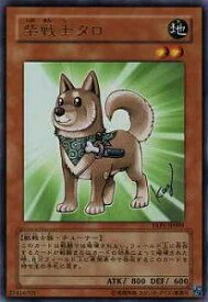 card9993-series22978-rarity7