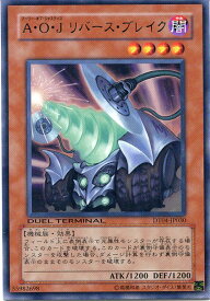 card10003-series23005-rarity62