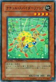 card10014-series23005-rarity1