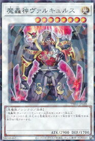 card10018-series701-rarity2