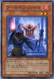 card10038-series23109-rarity1