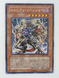 card10041-series23109-rarity62