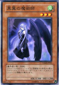 card10046-series23109-rarity1