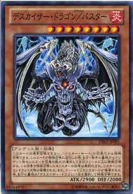 card10072-series18448-rarity1