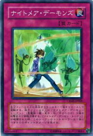 card10080-series23109-rarity1