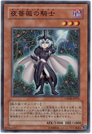 card10081-series23109-rarity3