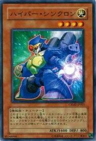 card10085-series23109-rarity1