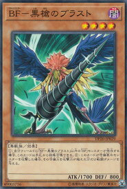 card10102-series10338-rarity1