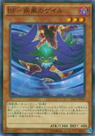 card10103-series12249-rarity2