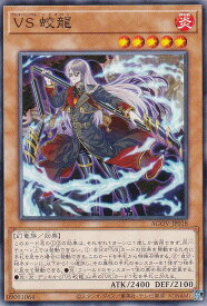 card1142-series2325-rarity1