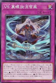 card1143-series2325-rarity1