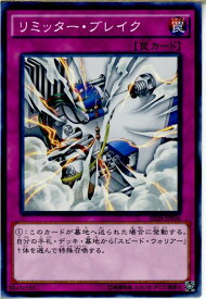 card10121-series15595-rarity1