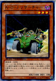 card10127-series19775-rarity62