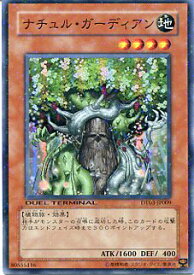 card10137-series23308-rarity3