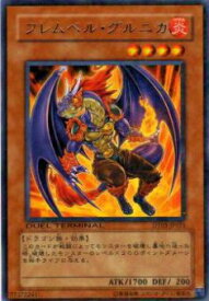 card10145-series23308-rarity62