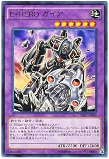 card10152-series16395-rarity1