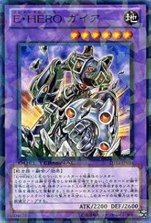 card10152-series20335-rarity1