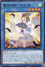 card1153-series2325-rarity62