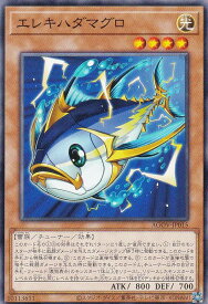 card1154-series2325-rarity1