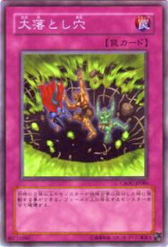 card10203-series23536-rarity1