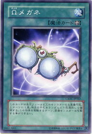 card10204-series23536-rarity1