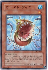 card10205-series23536-rarity1