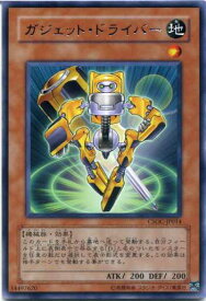 card10208-series23536-rarity62