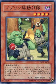 card10215-series23536-rarity1