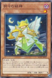 card1160-series2325-rarity1