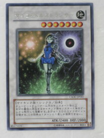 card10219-series23536-rarity62