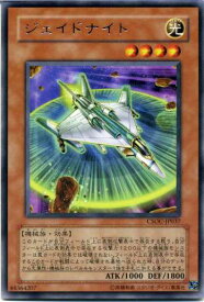 card10223-series23536-rarity62