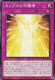 card1161-series2325-rarity1