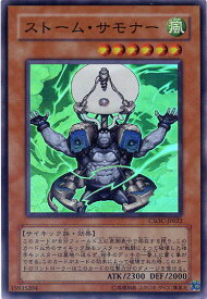 card10224-series23536-rarity3