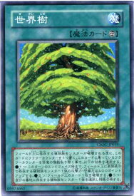 card10225-series23536-rarity1