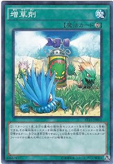 card10226-series19158-rarity2