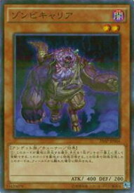 card10227-series12249-rarity2