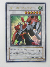 card10229-series23536-rarity7