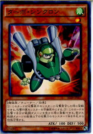 card10230-series15595-rarity1