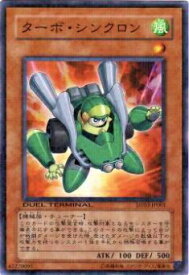 card10230-series23308-rarity1