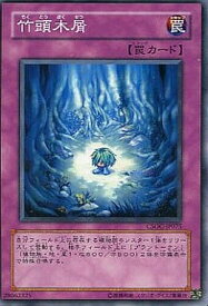 card10237-series23536-rarity1