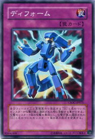 card10251-series23536-rarity1