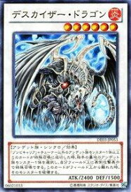 card10253-series18448-rarity1