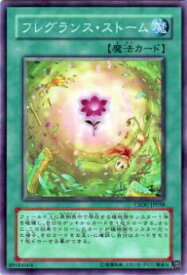 card10264-series23536-rarity1