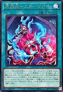 card1164-series2325-rarity62