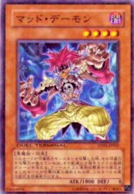 card10273-series23308-rarity1