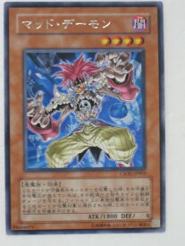 card10273-series23536-rarity62