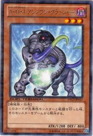 card10278-series19775-rarity62