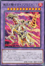 card1169-series2325-rarity62